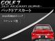 AP Хåɥ ƥ쥹 APSINA-GOLF7009 ե륯 7 AUCJZ/AUCPT 2013ǯ04