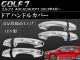 AP ɥϥɥ륫С ABS APSINA-GOLF7024 1å(8) ե륯 7 AUCJZ/AUCPT 2013ǯ04