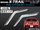 եȥ륬˥å  ȥ쥤 T32(T32,NT32,HT32,HNT32) 2013ǯ12 ABS 1å(2) APSINA-XTRAIL006