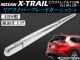 ꥢ磻ѡ֥졼ɥ˥å  ȥ쥤 T32 2013ǯ12 ABS APSINA-XTRAIL008