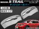 AP ɥߥ顼С ABS APSINA-XTRAIL010 1å() ˥å ȥ쥤 T32(T32,NT32,HT32,HNT32) 2013ǯ12