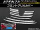 եȥ륫С ޥĥ ƥ(/若) GJ  2012ǯ112015ǯ01 ABS 1å(10) APSINA-ATENZA019