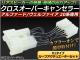 С󥻥顼 ȥ西 ե/ե ANH20,ANH25,GGH20,GGH25,ATH20 2008ǯ D1(롼ե奨å) APTN-001