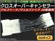 С󥻥顼 ȥ西 ե/ե 20 2008ǯ D2 APTN-002