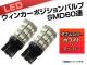 󥫡ݥХ ۥ磻/С SMD60Ϣ T20 2 APWP001