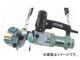 ໺/ARM ưܥȥå (AC100V 50/60Hz) BC16-100V JAN4981116241326