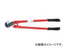 ໺/ARM 磻䡼ץå RC 800mm RC-800 JAN4981116111056