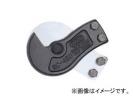 ໺/ARM 磻䡼ץå RC ؿ RCJ-450 JAN4981116111117
