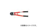 ໺/ARM 磻䡼ץå WR 350mm WR-6 JAN4981116109015