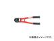 ໺/ARM 磻䡼ץå WR 350mm WR-6 JAN4981116109015