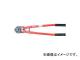 ໺/ARM 磻䡼ץå WR 600mm WR-10 JAN4981116109039
