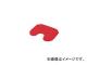 アロン化成 安寿 ソフトパッドTH-U座面（レッド） 591644