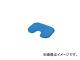 アロン化成 安寿 ソフトパッドRE-Uワイド座面（ブルー） 591466