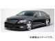 ƥ󥹥ԥå եȥϡեݥ顼 쥯/LEXUS LS 600h/600hL/460/460L USF/UVF4# MC Before 2006ǯ092009ǯ11 HIGH-SPEC