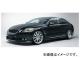 ƥ󥹥ԥå եȥХѡ (ե) 쥯/LEXUS GS 450h/430/350 UZS/GRS19# MC Before 2005ǯ082007ǯ10 HIGH-SPEC VERSE