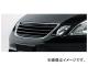 ƥ󥹥ԥå եȥ (T/1) 쥯/LEXUS GS 450h/430/350 UZS/GRS19# MC Before 2005ǯ082007ǯ10 HIGH-SPEC VERSE