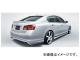 ƥ󥹥ԥå ꥢϡեݥ顼 쥯/LEXUS GS 450h/430/350 UZS/GRS19# MC Before 2005ǯ082007ǯ10 HIGH-SPEC