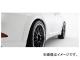 ƥ󥹥ԥå Сե 쥯/LEXUS RX 450h GYL1#W 2009ǯ01 HIGH-SPEC VERSE 10ԡ