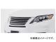 ƥ󥹥ԥå եȥ (Lޡդ̵) 쥯/LEXUS RX 450h GYL1#W 2009ǯ01 HIGH-SPEC VERSE