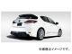 ƥ󥹥ԥå ꥢϡեݥ顼 쥯/LEXUS CT 200h DAA-ZWA10 2011ǯ01 SPORT-SPEC