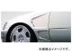 ƥ󥹥ԥå եå ȥ西/TOYOTA 륷 UCF1# MC After 1992ǯ081994ǯ10 AS-SELECT