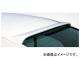 ƥ󥹥ԥå ꥢ롼եݥ顼 ȥ西/TOYOTA ꥹ JZS16# MC Before 1997ǯ082000ǯ07 HIGH-SPEC