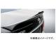 ƥ󥹥ԥå ȥ󥯥ݥ顼 ȥ西/TOYOTA 饦 GRS20# ATHLETE MC Before 2008ǯ022010ǯ02 HIGH-SPEC VERSE