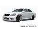 ƥ󥹥ԥå եȥХѡ (ե) ȥ西/TOYOTA 饦 GRS18# ATHLETE/ROYAL MC After 2005ǯ102008ǯ02 HIGH-SPEC VERSE