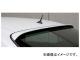 ƥ󥹥ԥå ꥢ롼եݥ顼 ȥ西/TOYOTA 饦 GRS18# ATHLETE/ROYAL MC After 2005ǯ102008ǯ02 HIGH-SPEC VERSE