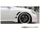 ƥ󥹥ԥå ޥե顼å SS135 135ա85 ȥ西 饦 GRS18# ATHLETE/ROYAL MC After 2005ǯ102008ǯ02 HIGH-SPEC VERSE