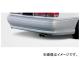 アーティシャンスピリッツ TO-Wマフラー オーバルW 90φ×80φ トヨタ/TOYOTA クラウン JZS17# ATHLETE/ROYAL 1999年09月～2003年12月 HIGH-SPEC