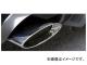 ƥ󥹥ԥå ޥե顼å SS155 155ա67 ȥ西/TOYOTA ޥ UZS18# MC Before 2004ǯ072006ǯ07 HIGH-SPEC VERSE