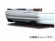 ƥ󥹥ԥå ꥢϡեݥ顼 (ǥ奢ޥե顼) ȥ西/TOYOTA ޥ UZS17# 1999ǯ092004ǯ07 HIGH-SPEC