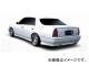 ƥ󥹥ԥå ꥢϡեݥ顼 ȥ西/TOYOTA ޥ UZS15# MC After 1997ǯ071999ǯ09 SPORT-SPEC