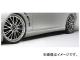 ƥ󥹥ԥå ɥƥå ȥ西/TOYOTA ޡ X GRX12# MC After 2006ǯ102009ǯ10 HIGH-SPEC