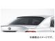 ƥ󥹥ԥå ꥢ롼եݥ顼 ȥ西/TOYOTA ޡ X GRX12# MC After 2006ǯ102009ǯ10 HIGH-SPEC VERSE