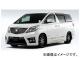 ƥ󥹥ԥå եȥХѡݥ顼 ȥ西/TOYOTA ե ANH 20/25W S 2008ǯ05 HIGH-SPEC VERSE