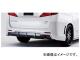 アーティシャンスピリッツ リアピースマフラー (シングル片側出し) 120φ×80φ トヨタ/TOYOTA アルファード ANH 20/25W S 2008年05月～ HIGH-SPEC VERSE