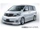 ƥ󥹥ԥå եLIPݥ顼 ȥ西/TOYOTA ե ANH 10/15W MS/AS MC After 2005ǯ042008ǯ05 HIGH-SPEC
