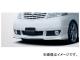 ƥ󥹥ԥå եLIPݥ顼  ȥ西/TOYOTA ե ANH 10/15W MS/AS MC Before 2002ǯ052005ǯ04 HIGH-SPEC