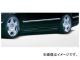 ƥ󥹥ԥå ɥƥå ˥å//NISSAN  F50 MC Before 2001ǯ012008ǯ02 HIGH-SPEC