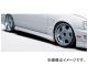 ƥ󥹥ԥå ɥƥå ˥å//NISSAN ɥå ꥢ Y33 GRAN TURISMO MC After 1997ǯ061999ǯ07 SPORT-SPEC
