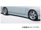 ƥ󥹥ԥå ɥƥå ˥å//NISSAN ɥå ꥢ Y33 BROUGHAM MC After 1997ǯ061999ǯ07 SPORT-SPEC