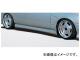 ƥ󥹥ԥå ɥƥå ˥å//NISSAN ɥå ꥢ Y33 BROUGHAM MC Before 1995ǯ061997ǯ06 SPORT-SPEC
