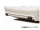 ƥ󥹥ԥå ޥե顼 BRANEW 76.3 륻ǥ٥/MERCEDES BENZ SL-Class R230 2001ǯ11 HIGH-SPEC