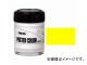 ҥڥ ݥ顼 ̿ 󥤥 45ml JAN4970925402165