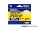 ҥڥ ڥȥƥХ PCƥХ ѥڥѥå 125mm K-125SP JAN4970925206435
