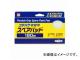 ҥڥ ڥȥƥХ PCƥХ ѥڥѥå 180mm K-180SP JAN4970925206442