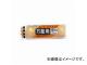 ҥڥ ڥȥ顼 顼Хڥǽ 180mm SR-7SP JAN4970925205605