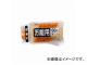 ҥڥ ڥȥ顼 顼Хڥǽ 100mm SR-4SP JAN4970925205612